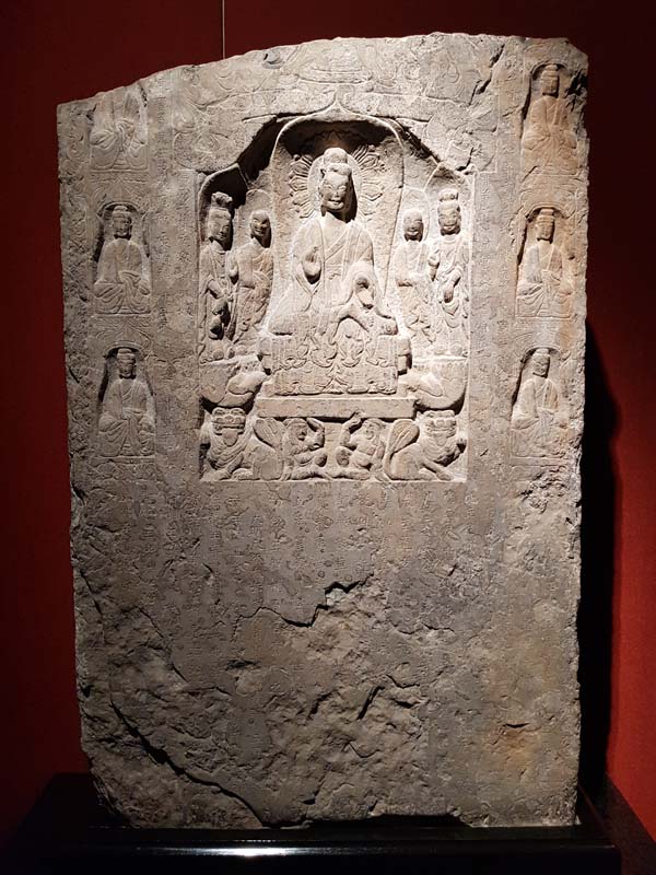 Click for full size image of Shanghai Museum (PID:173242) Shanghai Museum