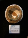 Hong Kong Heritage Discovery Centre