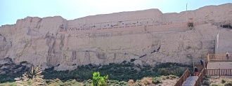 Ya'er Lake Grottoes