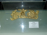 Sanxingdui