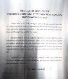 Wong Chuk Hang Rock Engravings