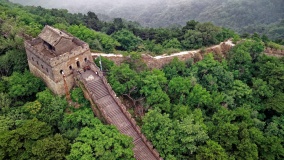 Great Wall of Qin