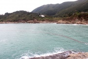 Click for full size image of Big Wave Bay Rock Carving (PID:118412) Big Wave Bay Rock Carving