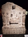 Click for full size image of Shanghai Museum (PID:173236) Shanghai Museum