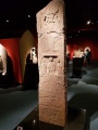 Click for full size image of Shanghai Museum (PID:173238) Shanghai Museum