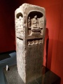 Click for full size image of Shanghai Museum (PID:173239) Shanghai Museum