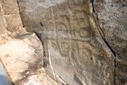 Po Toi Rock Carving - PID:170426