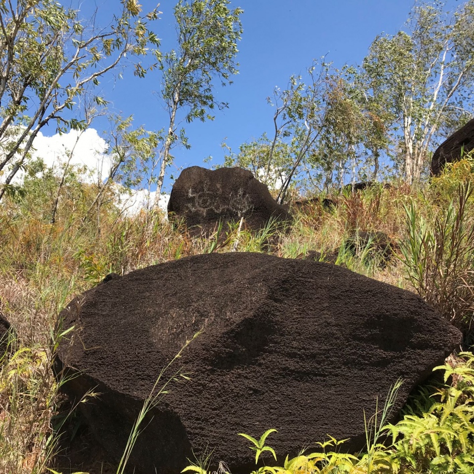 Tutari megalithic site