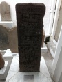 Click for full size image of Museum Nasional (PID:259112) Museum Nasional