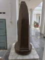Click for full size image of Museum Nasional (PID:259124) Museum Nasional