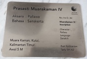 Click for full size image of Museum Nasional (PID:259111) Museum Nasional