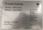 Click for full size image of Museum Nasional (PID:259122) Museum Nasional