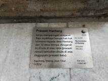 Museum Nasional - PID:259138