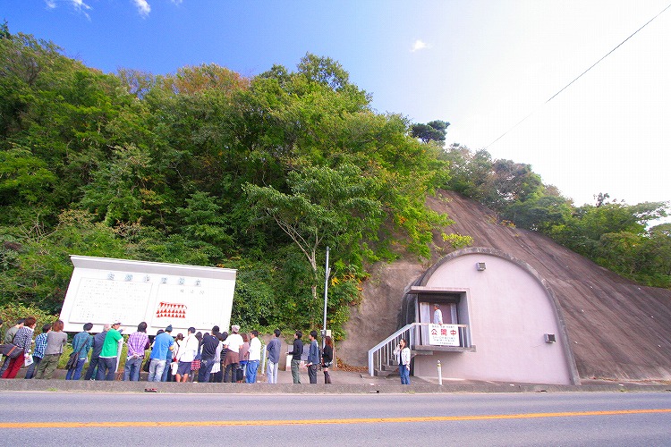 Nakata cave