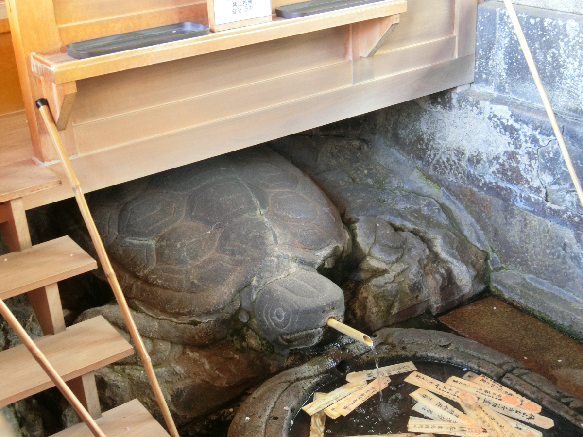 Site in Honshū Japan
The tortoise fountain.