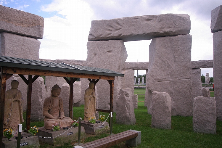 Makomanai Takino-Reien cemetery