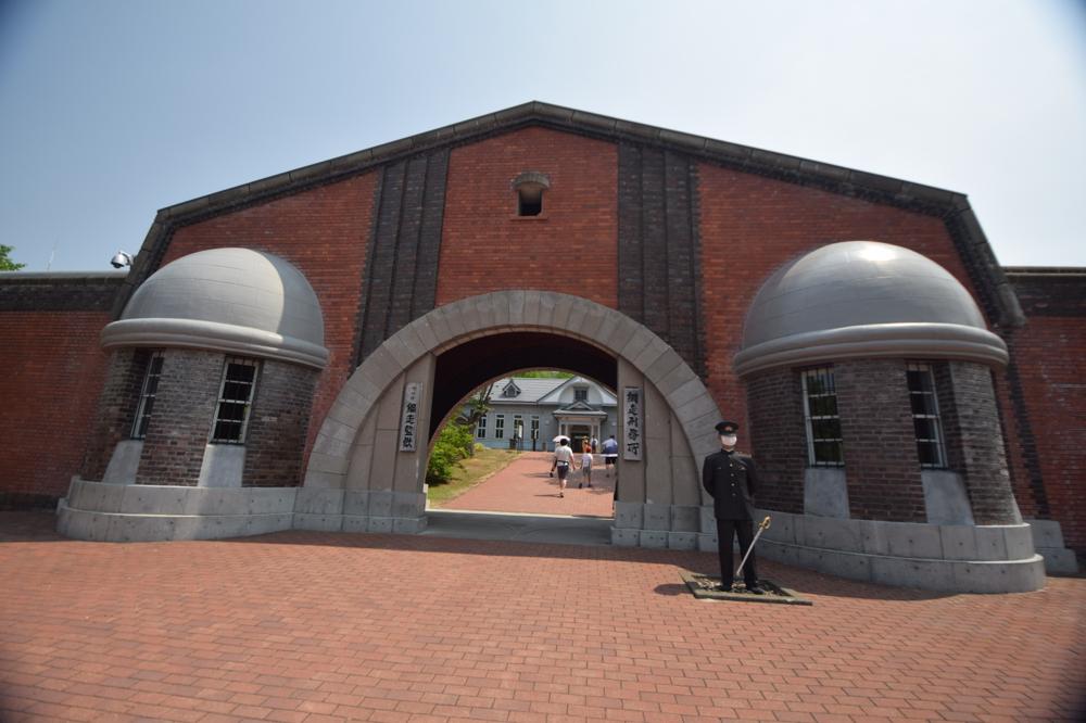 Click for full size image of Abashiri prison (PID:236132) Abashiri prison