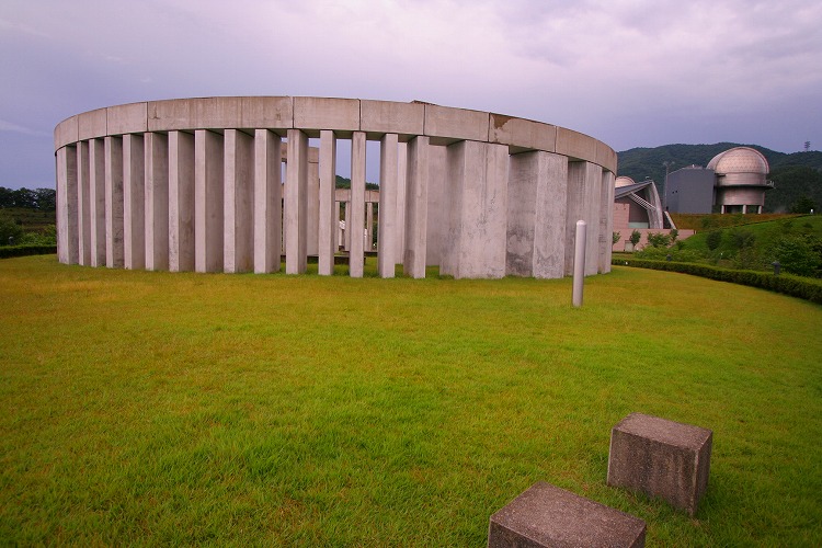 Gunma Astronomical Observatory, Honshū | Megalithic Portal