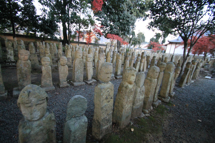 Hōjō-no Gohyaku Rakan