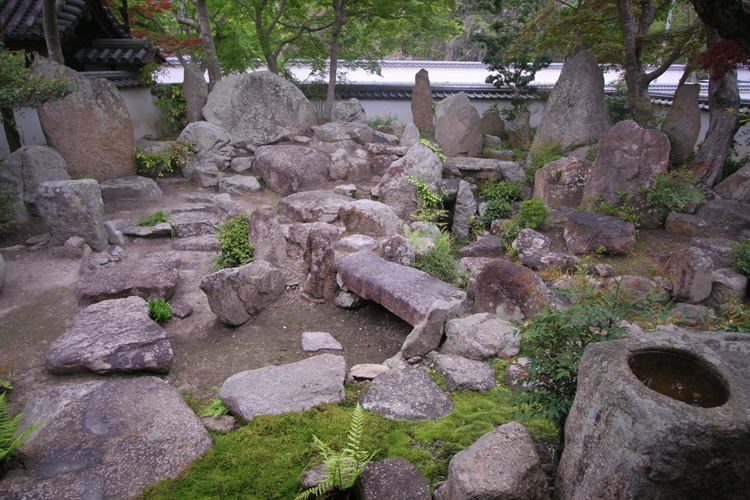 Site in Honshū Japan