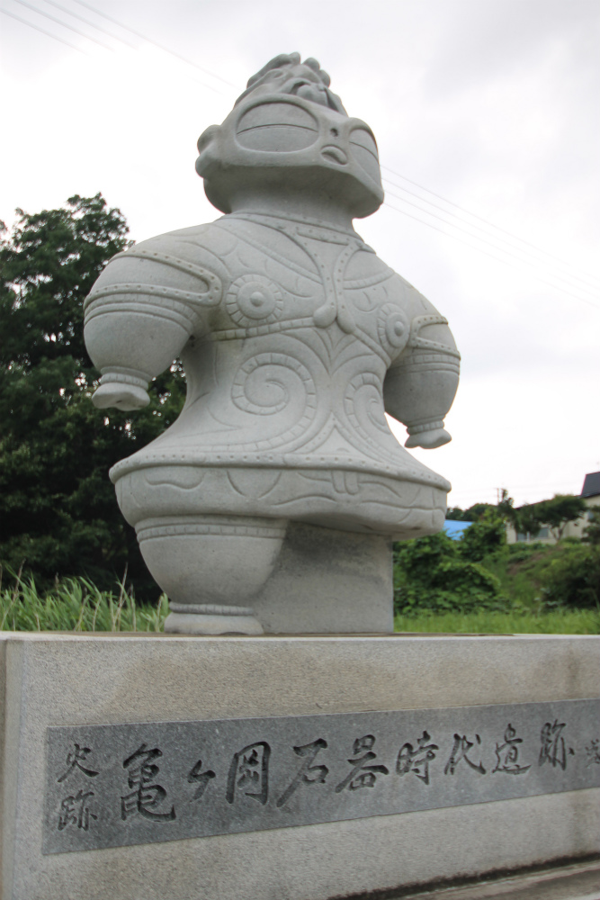 Kamegaoka (PID:121854) Kamegaoka