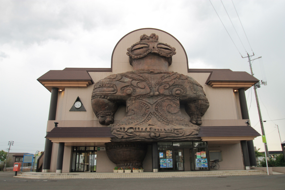 Click for full size image of Kamegaoka (PID:121855) Kamegaoka