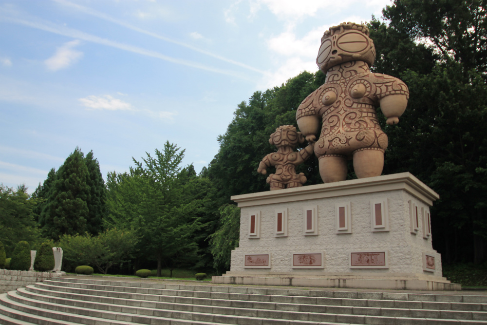 Click for full size image of Kamegaoka (PID:121856) Kamegaoka