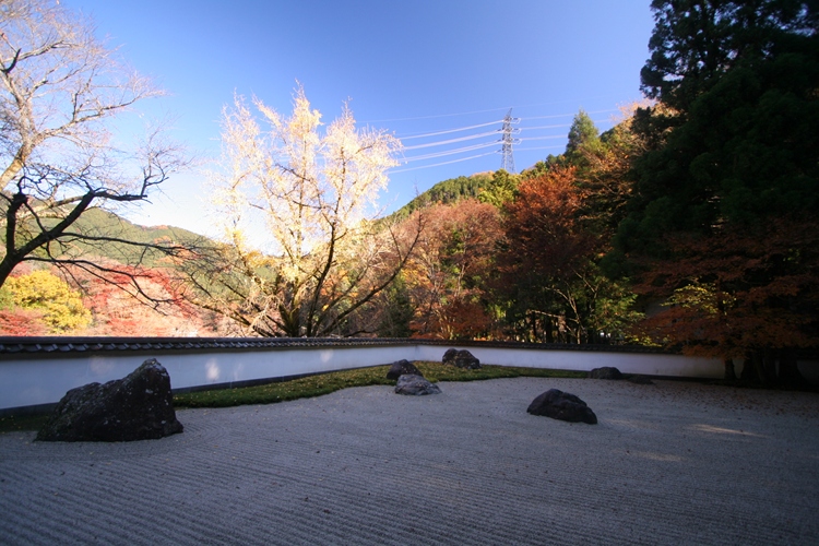 Gyokudō Bijutsukan art museum