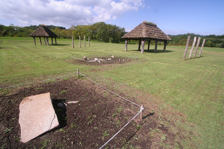 Site in Honshu Japan