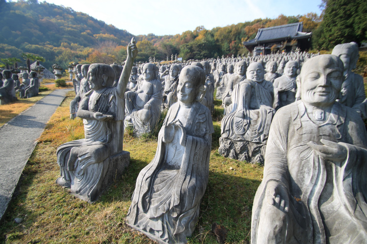Taiyō Kōen park (PID:115504) Taiyō Kōen park