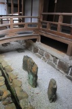 Kōshō-ji temple