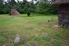 Chōja-ga-Hara