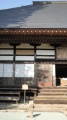 Chōkoku-ji temple