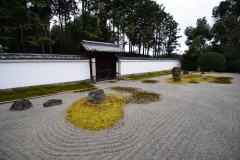 Daikōmyō-ji temple