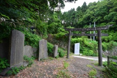 Onagawa Stone Memorial of Life tsunami warning tablets, Honshū ...