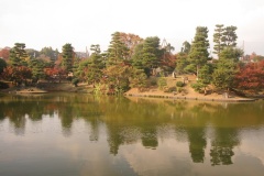 Iraku Park