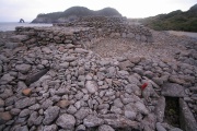 Ainoshima submitted by Aska