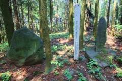 Kokan-yama