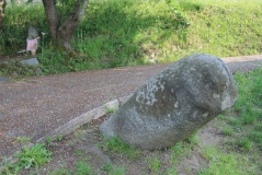 Maraishi