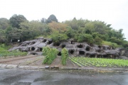 Nagaoka Hyakuana submitted by Aska