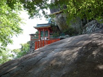 Gotobiki Rock