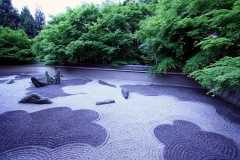 Ryōgin-an temple