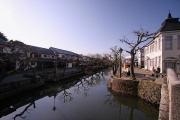 Click for full size image of Achi Jinja shrine (PID:46191) Achi Jinja shrine