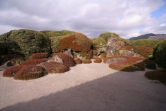 Chiran Buke Yashiki gardens