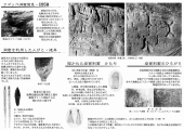 Fugoppe Cave submitted by Aska