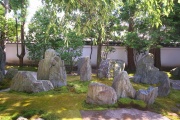 Shigemori Mirei Teien Bijutsu-kan museum submitted by Aska