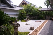 Click for full size image of Shōkoku-ji temple (PID:41509) Shōkoku-ji temple