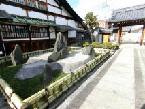 Kōsei-ji temple