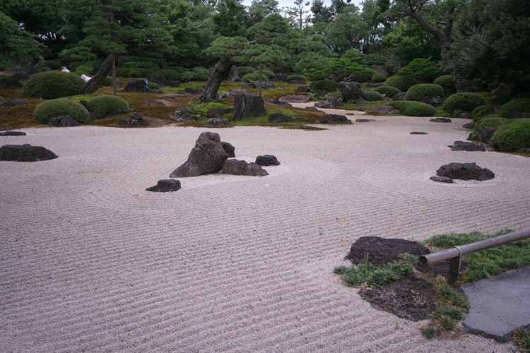 Yūshi-en garden