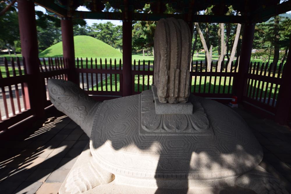 King Muyeol mausoleum